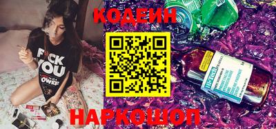 дурь Мариинск