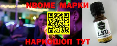 дурь Мариинск