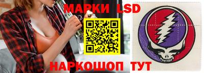дурь Мариинск