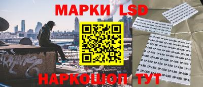 дурь Мариинск