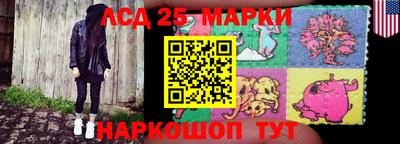 дурь Мариинск