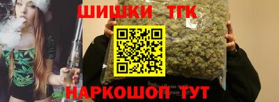 мефедрон мука Малгобек