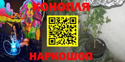 мефедрон мука Малгобек