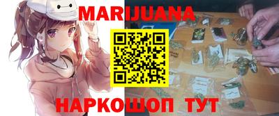 мефедрон мука Малгобек