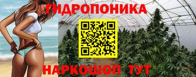 мефедрон мука Малгобек