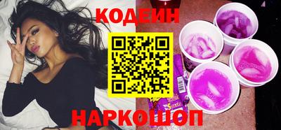 мефедрон мука Малгобек