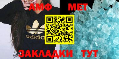 дурь Мариинск