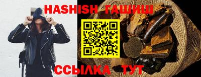 дурь Мариинск