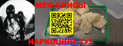 дурь Мариинск